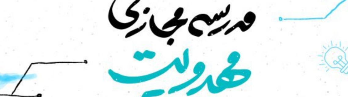 Screenshot-2025-01-24-225434